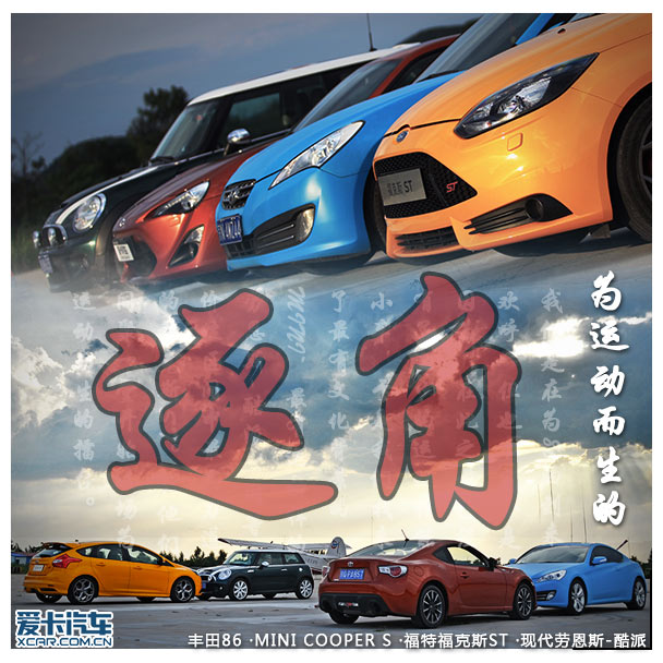 \ӶĽ 86˹MINI