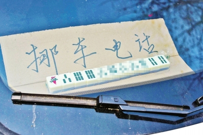 һ܇(ch)錢ƴŲ܇(ch)Ԓ (li)^(D)