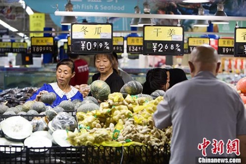 99ɽ̫ԭڳxُ߲ <a target='_blank' href='http://www.chinanews.com/'><p  align=