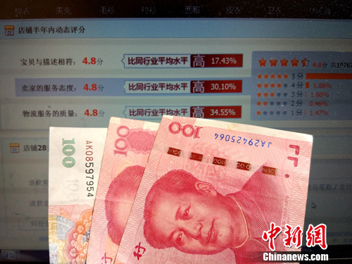 YψD<a target='_blank' href='http://www.chinanews.com/' _fcksavedurl='http://www.chinanews.com/' ></table><p  align=
