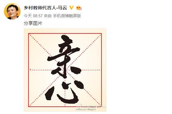 (lin)χؕL˻vЌXINֵԢcٝQ@(chung)µֺxӢǰǡҲڴF(xin)ʾ@ּţӢֵ