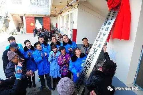 ذȥt(y)Ĺ(jin)ЩӲ^c(din)R