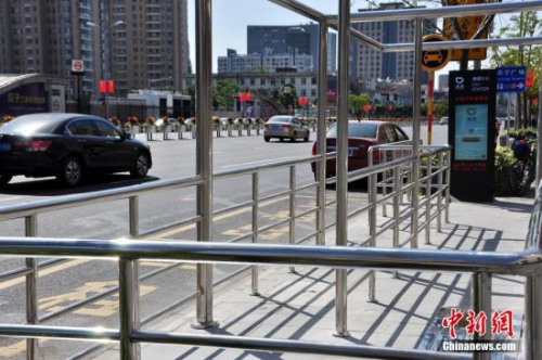 YψDڱֵ؅^(q)εO(sh)վ<a target='_blank'  _fcksavedurl='http://www.chinanews.com/'></table><p  align=