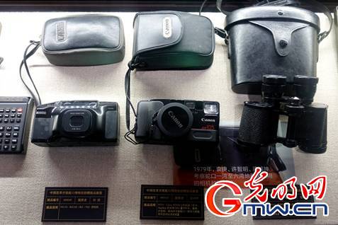 ���r�����Ҹ�������߅������ʮ������׃�w�������E֮�ǡ�̎̎չ�F(xi��n)�ĸ(chu��ng)������