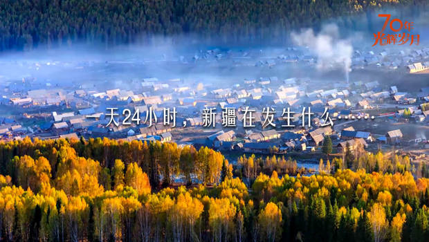 һ24Сr(sh)½ڰl(f)ʲô