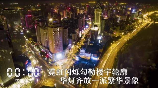 һ24Сr(sh)½ڰl(f)ʲô