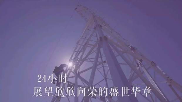 һ24Сr(sh)½ڰl(f)ʲô