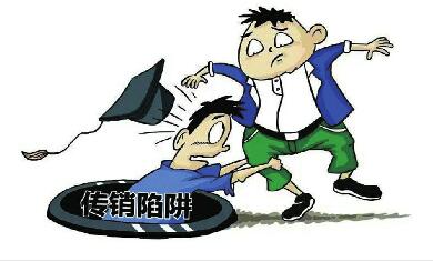 v(j)W(xu)vxCH(jng)v W(xu)Ό_