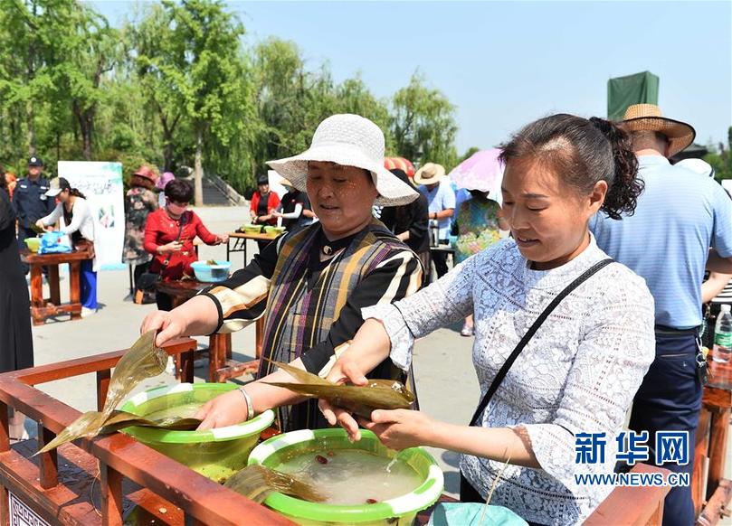 #(社會)(2)山東棗莊:首屆中華端午文化節(jié)啟動