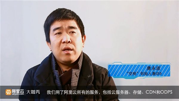 һϾ90ͱc(din)LՄ(bo)APP  ͨ^Ą(chung)I(y)w(yn)