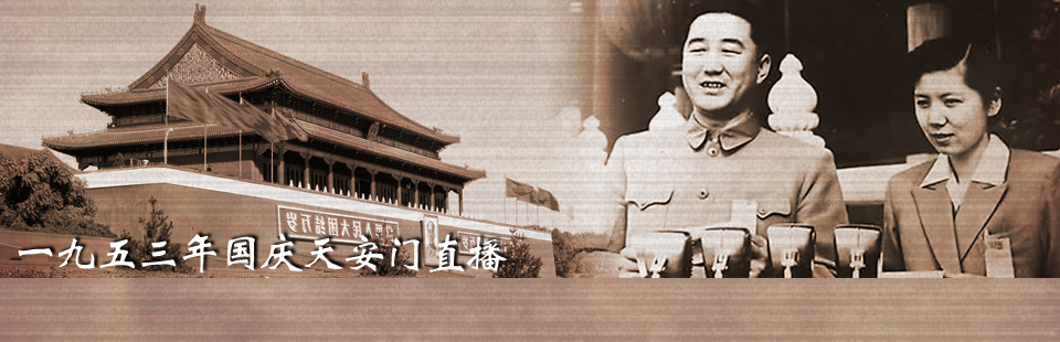 1953101V_cӬF(xin)ֱ